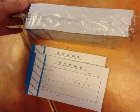 文具办公用品牛皮档案盒长尾夹子计算器计算机...