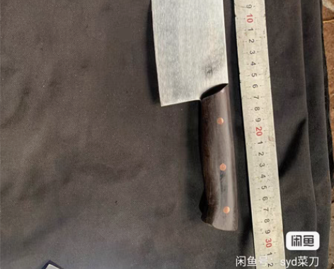 包邮syd。奥地利进口Asp23粉末高速钢...