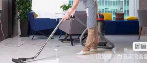 包邮上海保洁全国家政服务:日常保洁、深度保...
