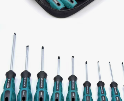[火][火][火]螺丝刀十字套装多功能组合...