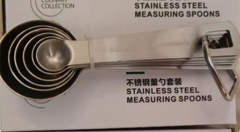 全新原装美善品6把装量勺套装~ 美善品原装...