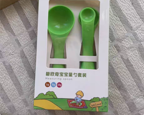 包邮碧欧奇量勺 全新包邮不刀￥18.80