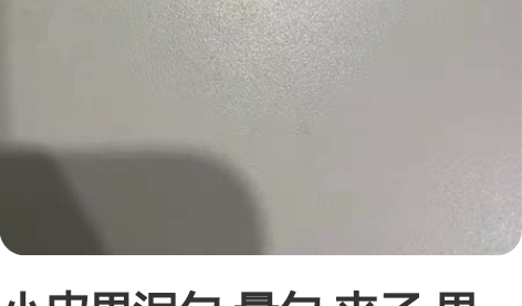 小皮果泥勺 量勺 夹子 果泥勺包装未拆 3...