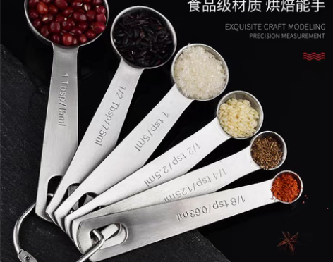 转卖妙厨房 量勺 感兴趣的话点“我想要”和...