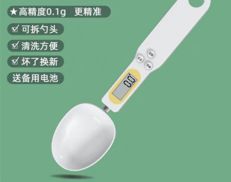 转卖电子秤量勺秤高精度克数计量勺烘焙勺子称...