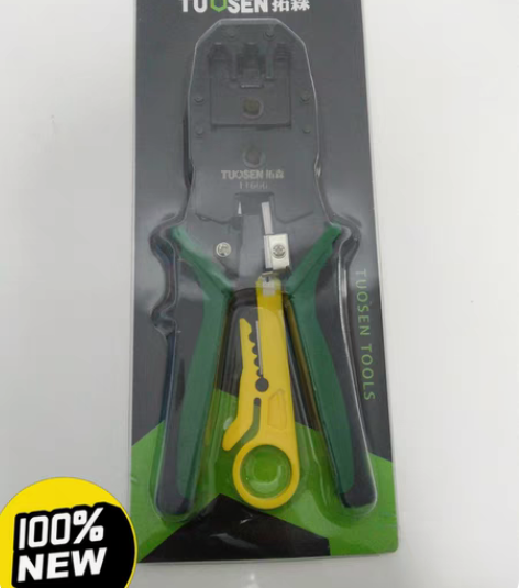 包邮全新拓森网线钳子家用多功能五类六类压线...