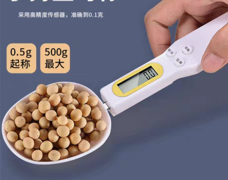 转卖【年货价】电子量勺秤0.1g勺子称精准...