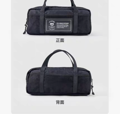 包邮MS地钉收纳袋户外露营帐篷配件收纳包便...