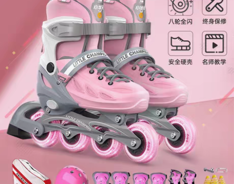 转卖【55价】轮滑鞋正品旗舰店女童专业品牌...