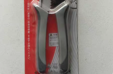 日本釰牌精工日式多功能剥皮钳，全新正品，仅...