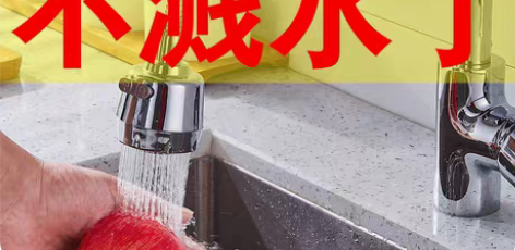 包邮家居创意厨房用品用具小百货神器实用小工...