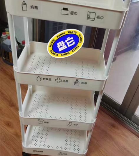 包邮【4层带轮收纳架】夹缝收纳置物架厨房冰...