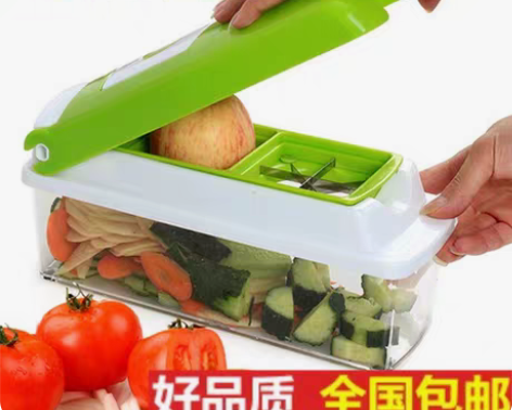 转卖多功能厨房切菜器 一经售出，概不退换！...