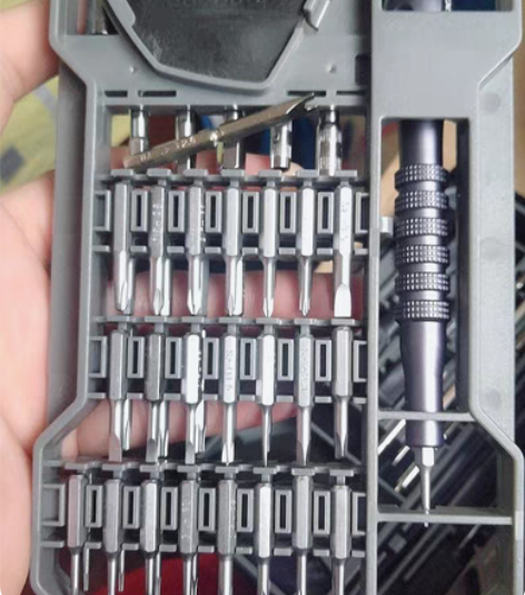 包邮德力西螺丝刀套装 手机电脑专业万能维修...