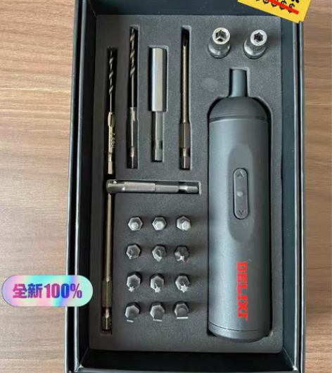 包邮德力西电动螺丝刀 家用套装式小型两用电...