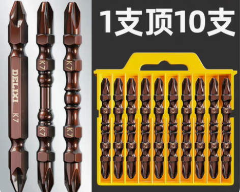 包邮德力西批头十字高硬度强磁双截棍电动螺丝...