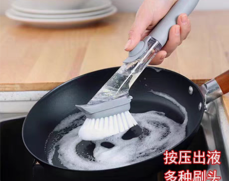 【免费送】厨房清洁刷子刷锅洗碗海绵自动加液...