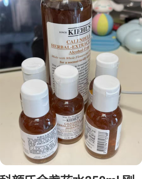 科颜氏金盏花水250ml 刚打开用没几次 ...