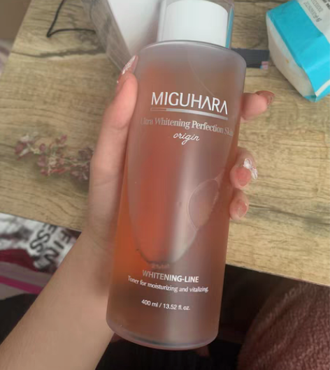 包邮咪咕哈拉大水 要的话私聊 正品保真 只...