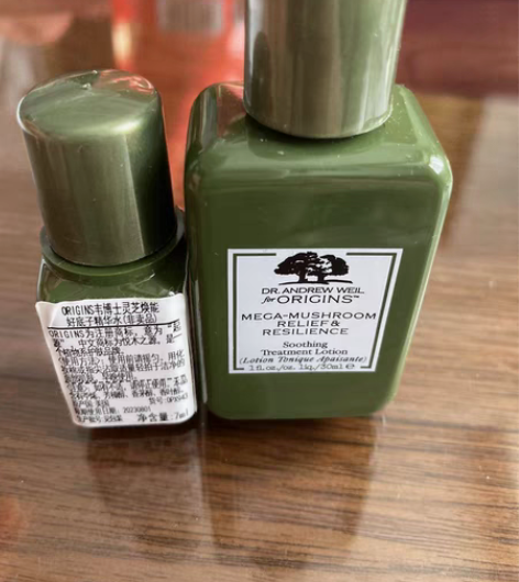 包邮悦木之源灵芝水 30ml+7ml 送面...