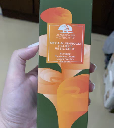 转卖【20点抢限时礼】悦木之源灵芝菌菇水补...