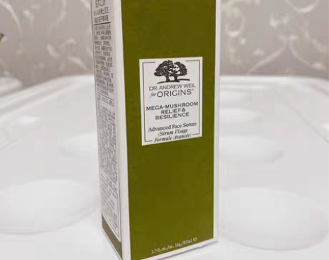 包邮悦木之源精华素50ml 全新悦木之源韦...