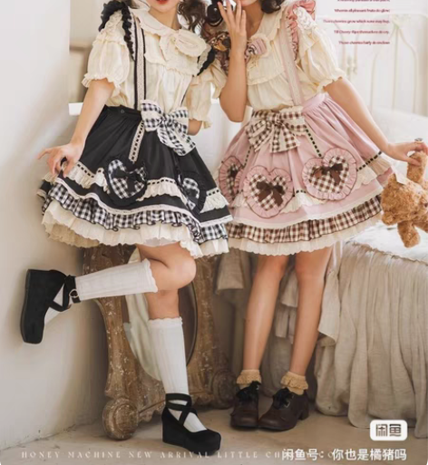 xd出车厘子粉sk 全新 店家那边发货 单...