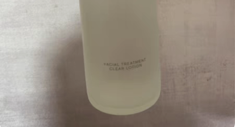 SK清莹露 230ml 余粮看图 保真 有...