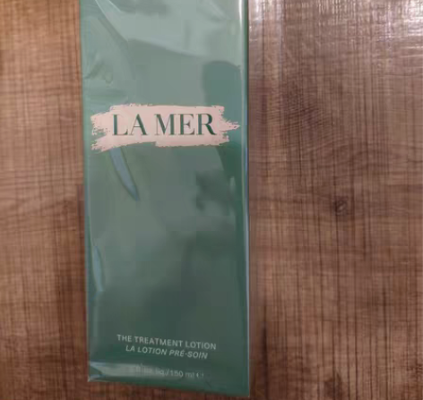包邮新版海蓝之谜精粹水150ml肌底修护液...