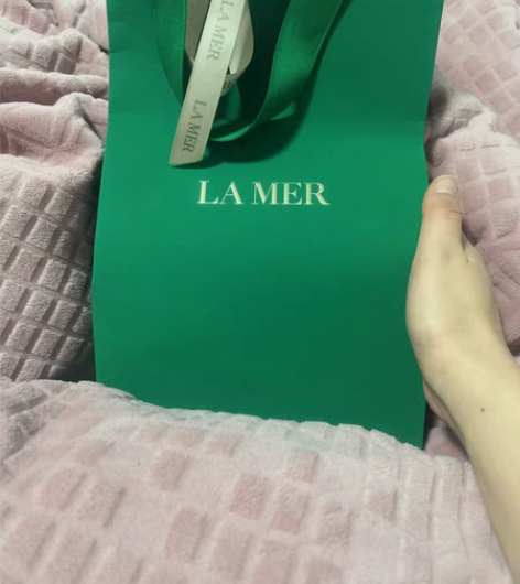 包邮海蓝之谜修护精粹水，年会抽到福利，全新...
