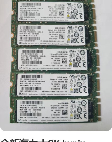 全新海力士SK hynix SC311 M...