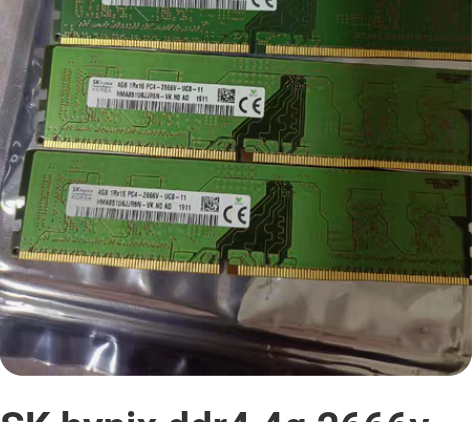 SK hynix ddr4 4g 2666...