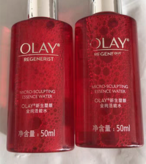 包邮玉兰油新生塑颜金纯活能水一瓶50ml2...