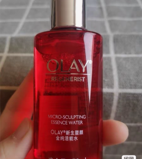 包邮Olay玉兰油新生塑颜金纯活能水50m...