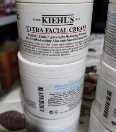 包邮科颜氏高保湿面霜125ML深层补水清爽...