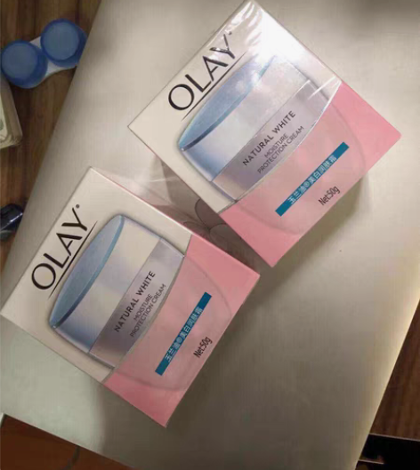 包邮OLAY玉兰油美白润肤霜50克 两瓶装...