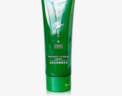 淮树金银花清颜精华液250ml化妆品正品旗...