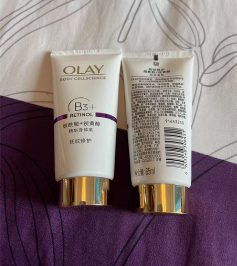 包邮【OLAY烟酰胺+视黄醇精华身体乳（抚...