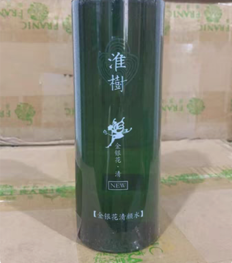 包邮淮树金银花！鱼腥草400毫升大水 日期...