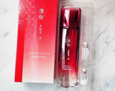 包邮淮树鱼腥草水加冻干粉套装送面膜17片 ...