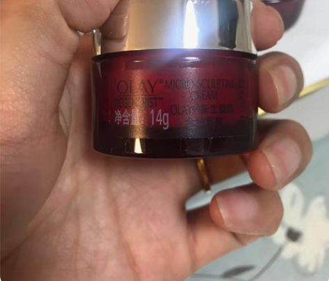 包邮Olay 玉兰油 金纯面霜  小样14...