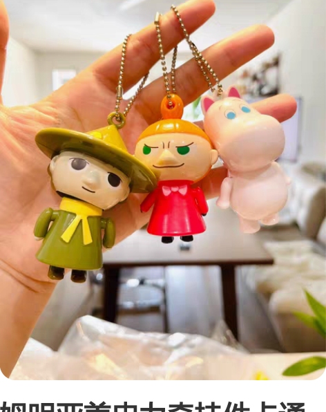 卡通T恤 感兴趣的话点“我想要”和我私聊吧...