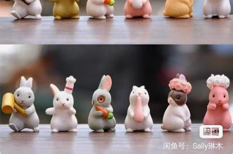 【清仓 清理】可爱小兔子仿真迷你小动物塑料...
