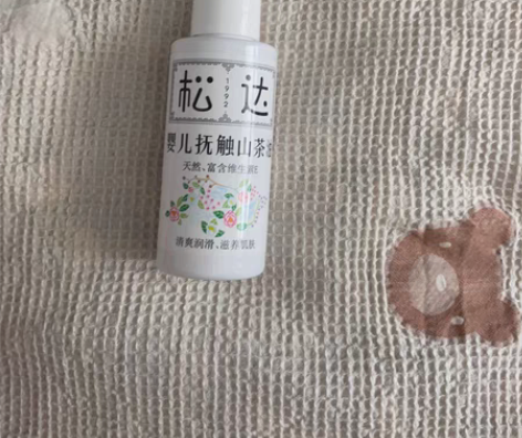 包邮全新松达山茶油 感兴趣的话点“我想要”...