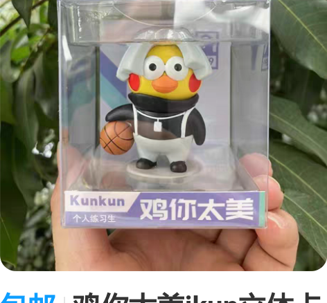 包邮外贸杂货 欧式仿真兔子一家人花园庭院户...