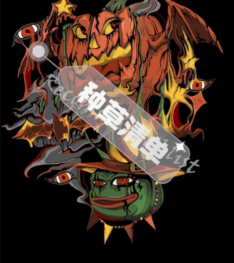 插画设计 文创插画 时尚插画 接 详情私聊...