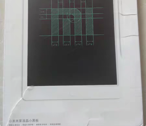 液晶小黑板，儿童画板 13.5英寸 开封未...