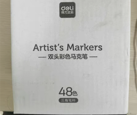 包邮得力 双头彩色马克笔 48色 三角笔杆...