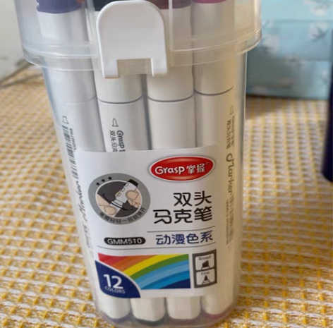 掌握牌双头马克笔 和晨光牌可擦彩色铅笔 闲...