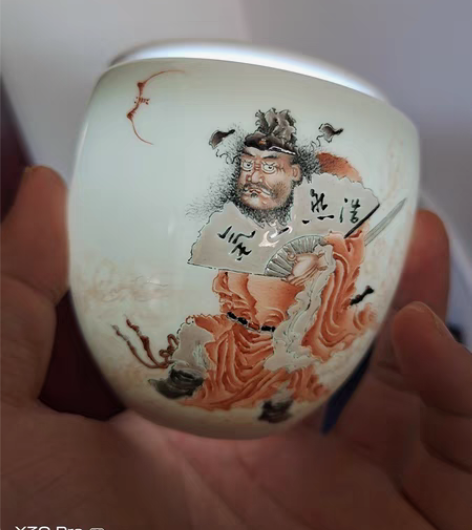 包邮过年大福利，降到你满意！【名家精品】【...
